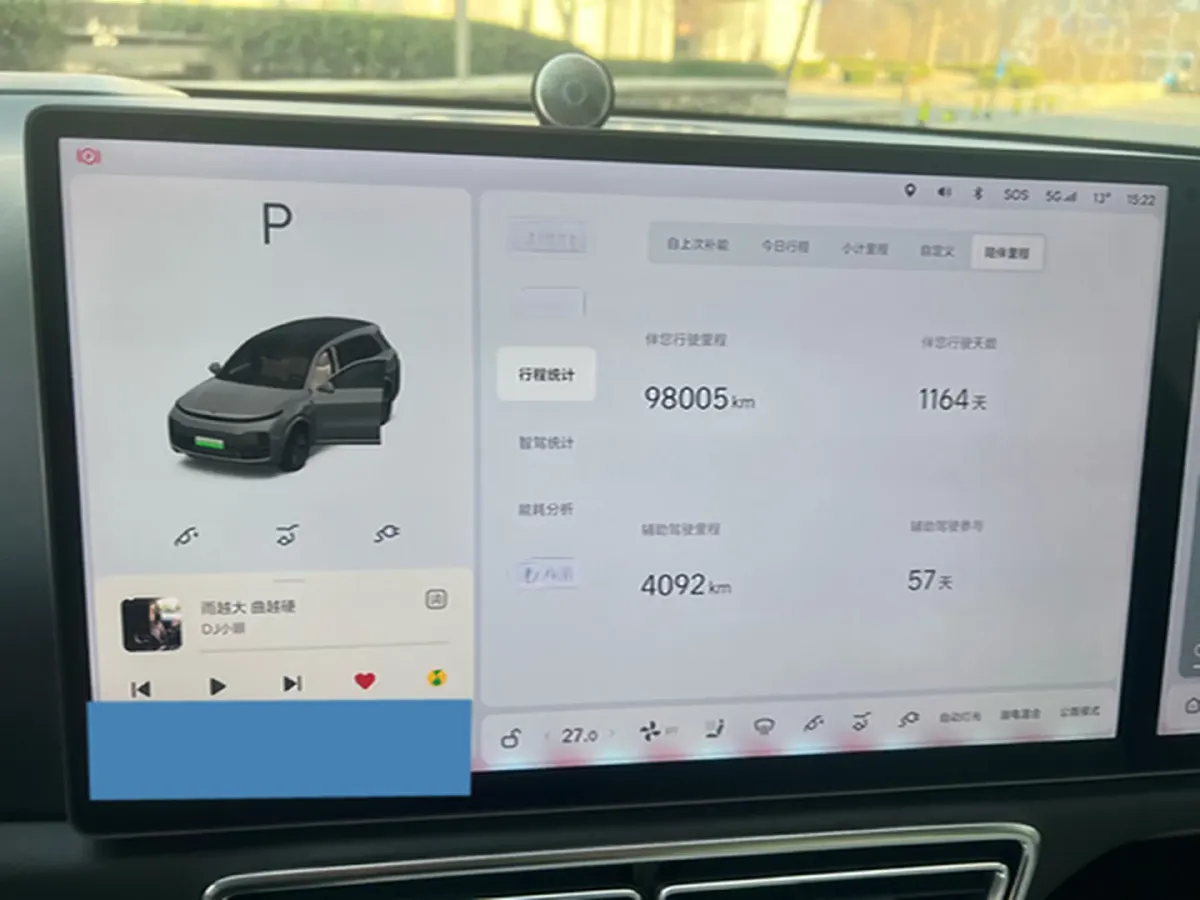 2023 Li L8 Range Extended 154HP REEV 40.9KWH,autocango,china used car exporter,china ev exporter,chinese used car exporter,chinese used ev exporter