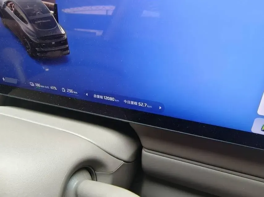 2026 IM LS6 REEV 155HP REEV,autocango,china used car exporter,china ev exporter,chinese used car exporter,chinese used ev exporter