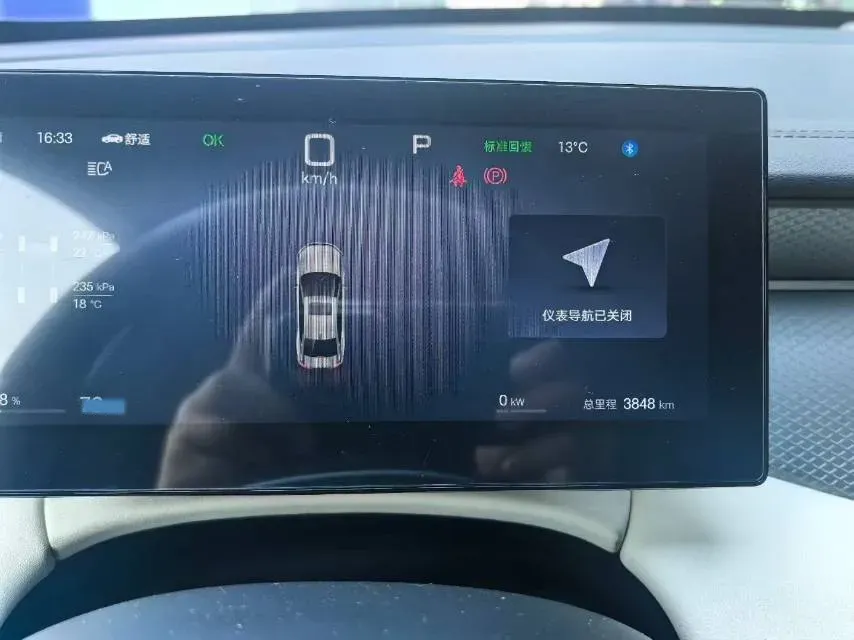 2025 BYD Qin Plus BEV 48KWH,autocango,china used car exporter,china ev exporter,chinese used car exporter,chinese used ev exporter