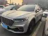 2022 HongQi HS5 2.0T 224HP L4 6AT