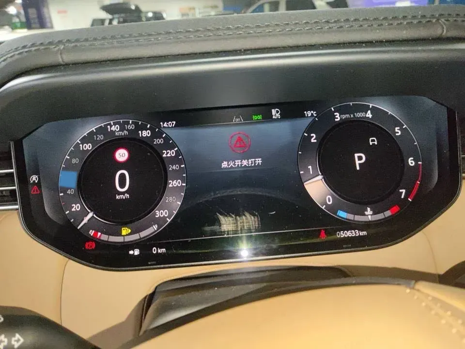 2024 Land Rover Range Rover Sport 3.0T 400HP L6 8AT,autocango,china used car exporter,china ev exporter,chinese used car exporter,chinese used ev exporter