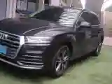 2020 Audi Q5L 2.0T 190HP L4 7DCT