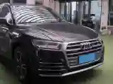 2020 Audi Q5L 2.0T 190HP L4 7DCT