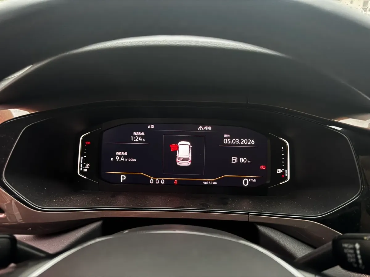 2020 Volkswagen Tharu 1.4T 150HP L4 7DCT,autocango,china used car exporter,china ev exporter,chinese used car exporter,chinese used ev exporter