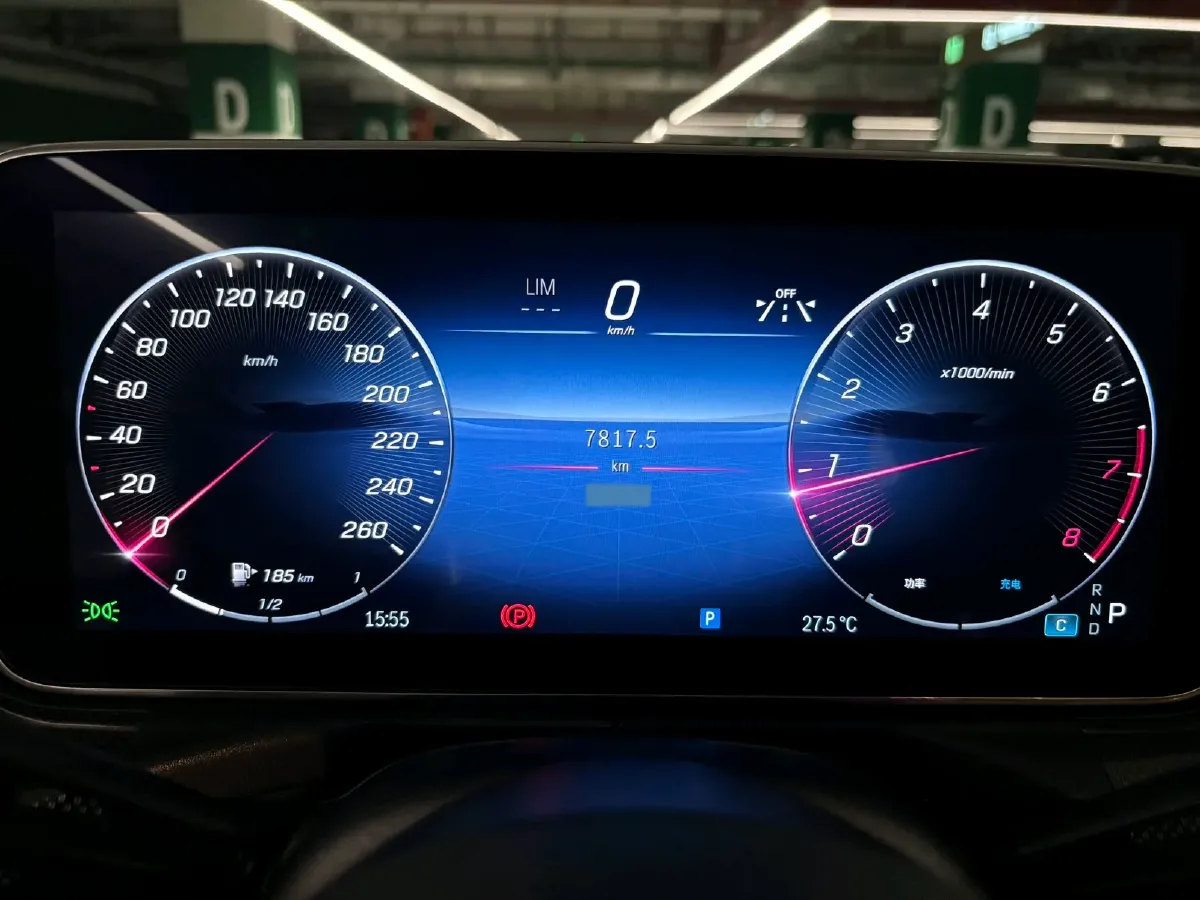 2023 Mercedes-Benz C Class 1.5T 204HP L4 9AT,autocango,china used car exporter,china ev exporter,chinese used car exporter,chinese used ev exporter