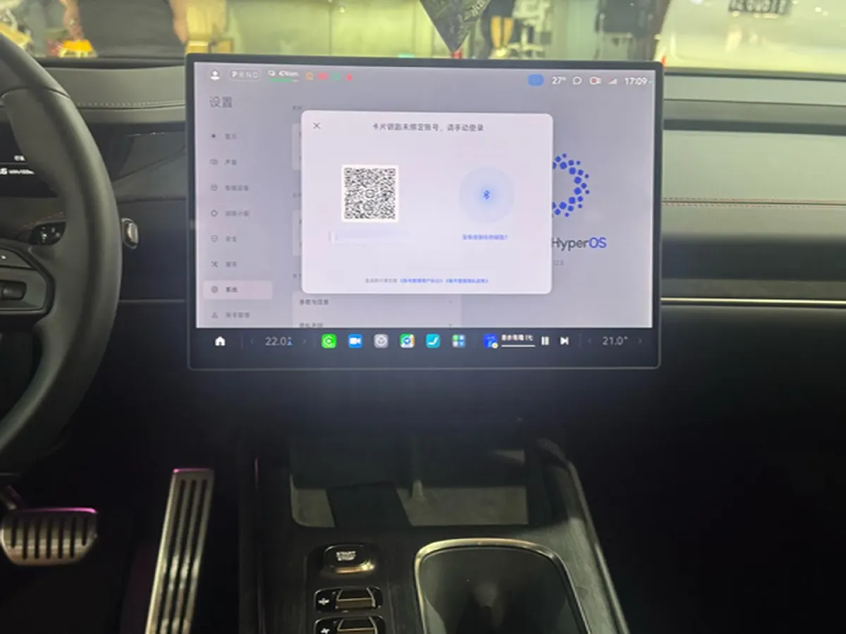 2024 MI SU7 BEV 101KWH,autocango,china used car exporter,china ev exporter,chinese used car exporter,chinese used ev exporter