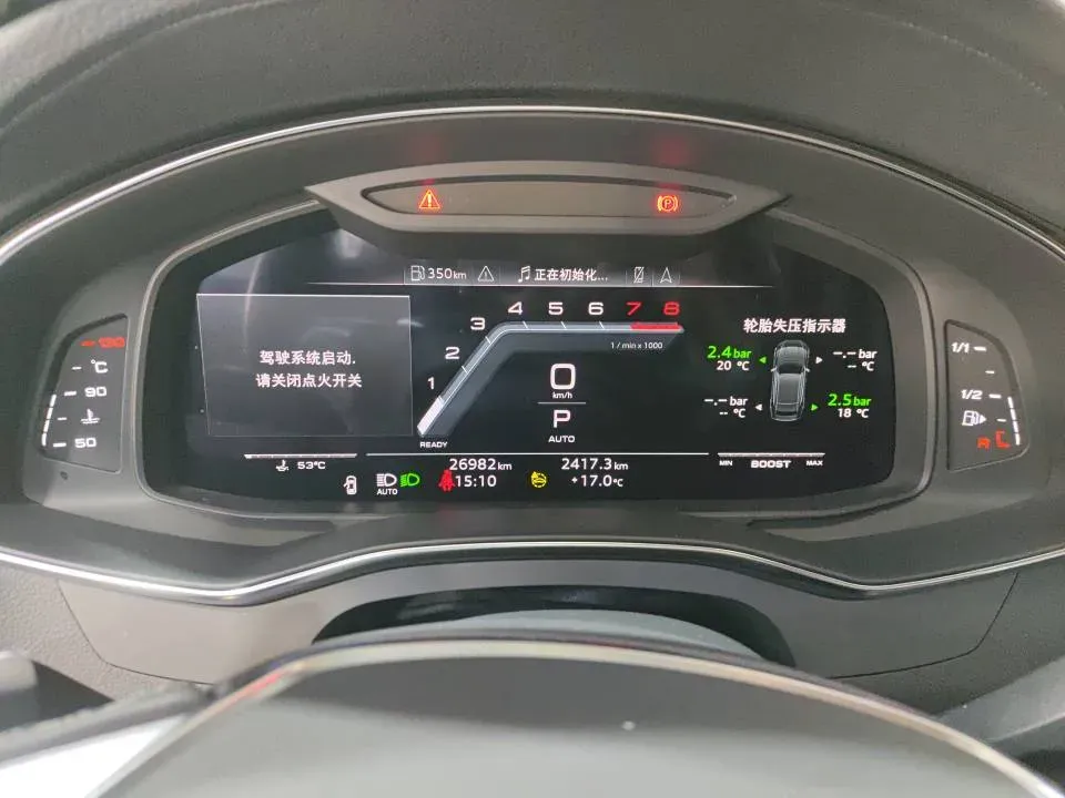 2024 Audi A7L 2.0T 245HP L4 7DCT,autocango,china used car exporter,china ev exporter,chinese used car exporter,chinese used ev exporter