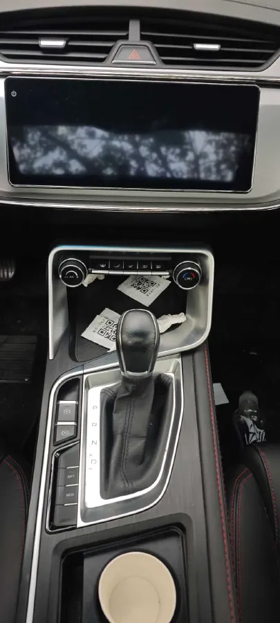 2020 Geely Binray 1.4T 141HP L4 CVT,autocango,china used car exporter,china ev exporter,chinese used car exporter,chinese used ev exporter