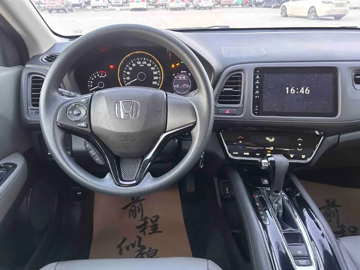 2020 Honda Vezel 1.5T 177HP L4 CVT,autocango,china used car exporter,china ev exporter,chinese used car exporter,chinese used ev exporter