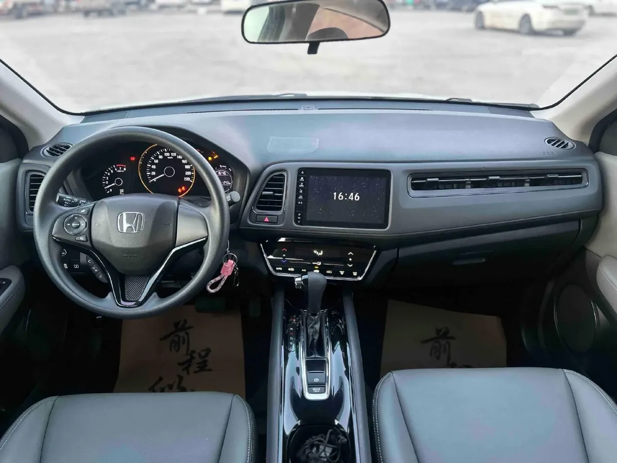 2020 Honda Vezel 1.5T 177HP L4 CVT,autocango,china used car exporter,china ev exporter,chinese used car exporter,chinese used ev exporter