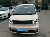 2021 WuLing HongGuang MINI EV BEV 13.9KWH