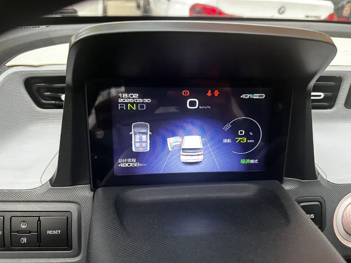 2021 WuLing HongGuang MINI EV BEV 13.9KWH,autocango,china used car exporter,china ev exporter,chinese used car exporter,chinese used ev exporter