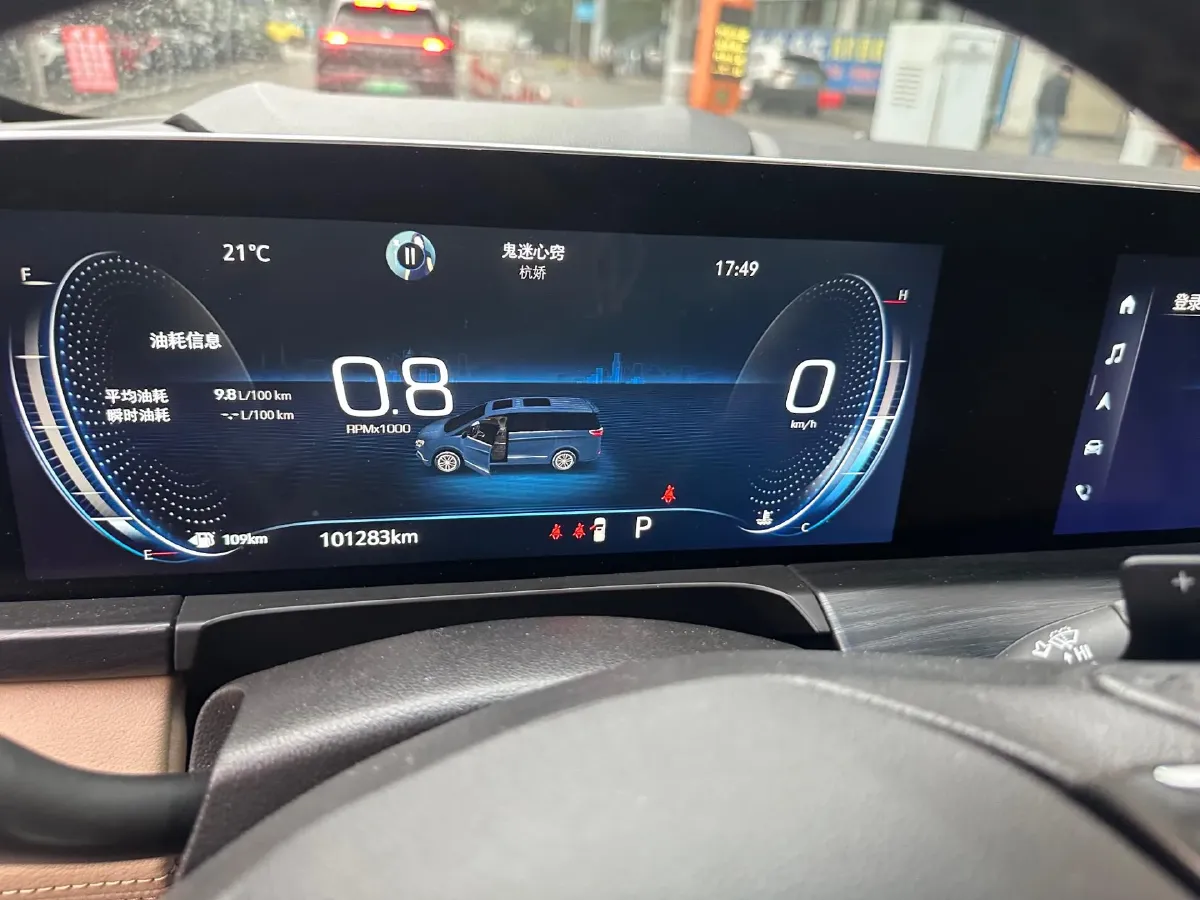 2021 Buick GL8 2.0T 237HP L4 9AT,autocango,china used car exporter,china ev exporter,chinese used car exporter,chinese used ev exporter