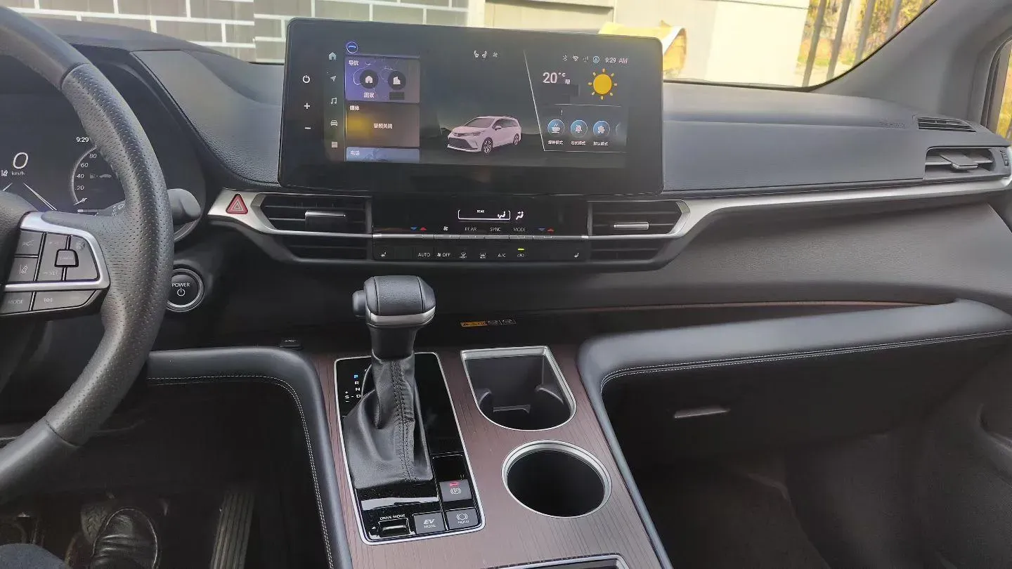 2024 Toyota Granvia 2.5L 189HP L4 E-CVT Hybrid,autocango,china used car exporter,china ev exporter,chinese used car exporter,chinese used ev exporter