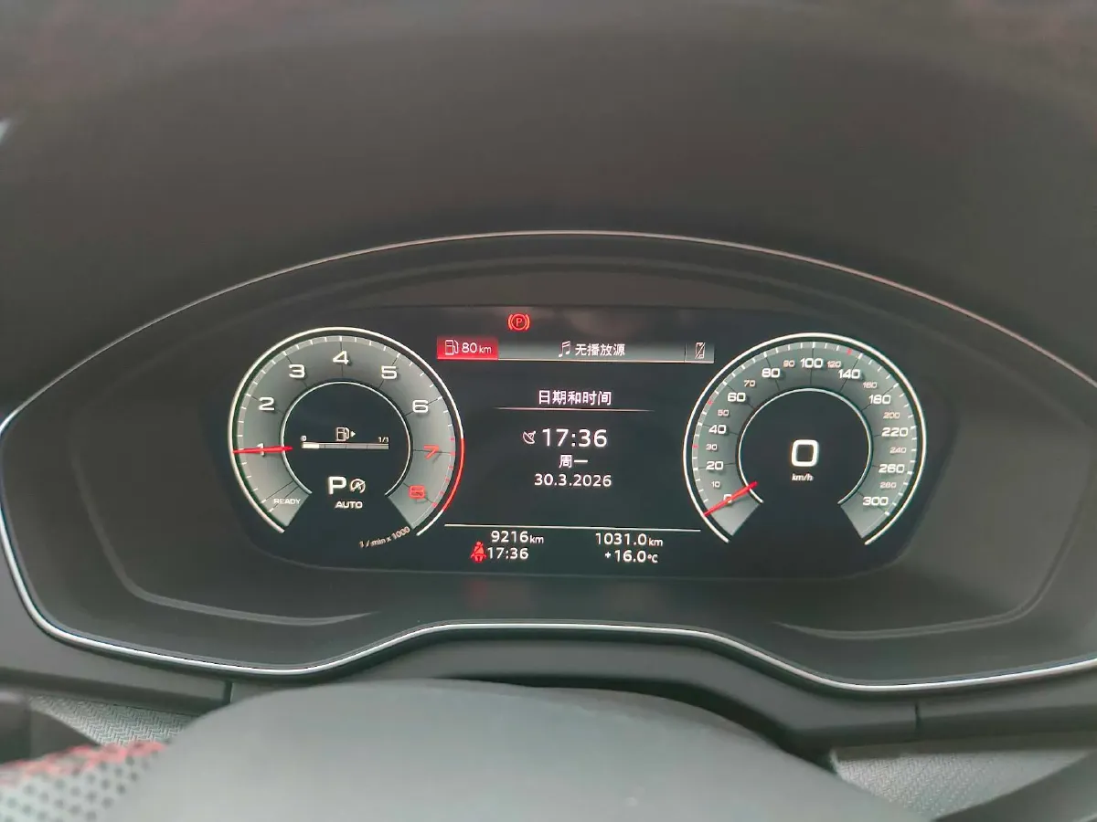 2025 Audi A6L 2.0T 245HP L4 7DCT,autocango,china used car exporter,china ev exporter,chinese used car exporter,chinese used ev exporter