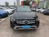 2020 Mercedes-Benz GLC Class 2.0T 197HP L4 9AT
