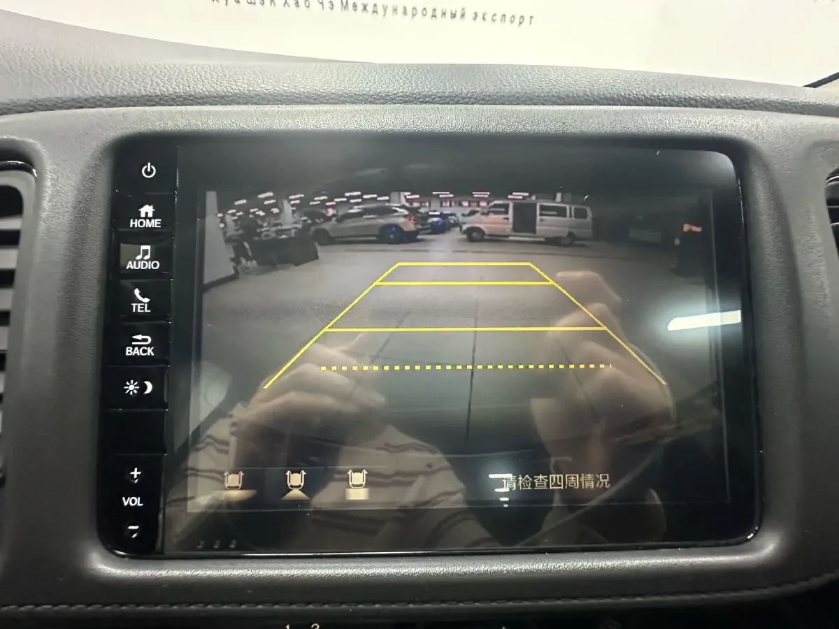 2020 Honda Vezel 1.5L 131HP L4 CVT,autocango,china used car exporter,china ev exporter,chinese used car exporter,chinese used ev exporter