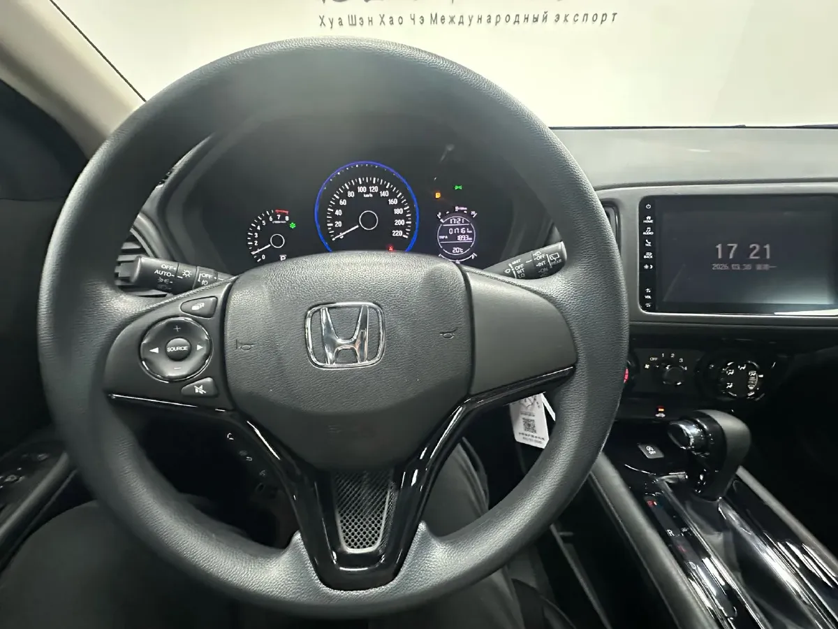 2020 Honda Vezel 1.5L 131HP L4 CVT,autocango,china used car exporter,china ev exporter,chinese used car exporter,chinese used ev exporter