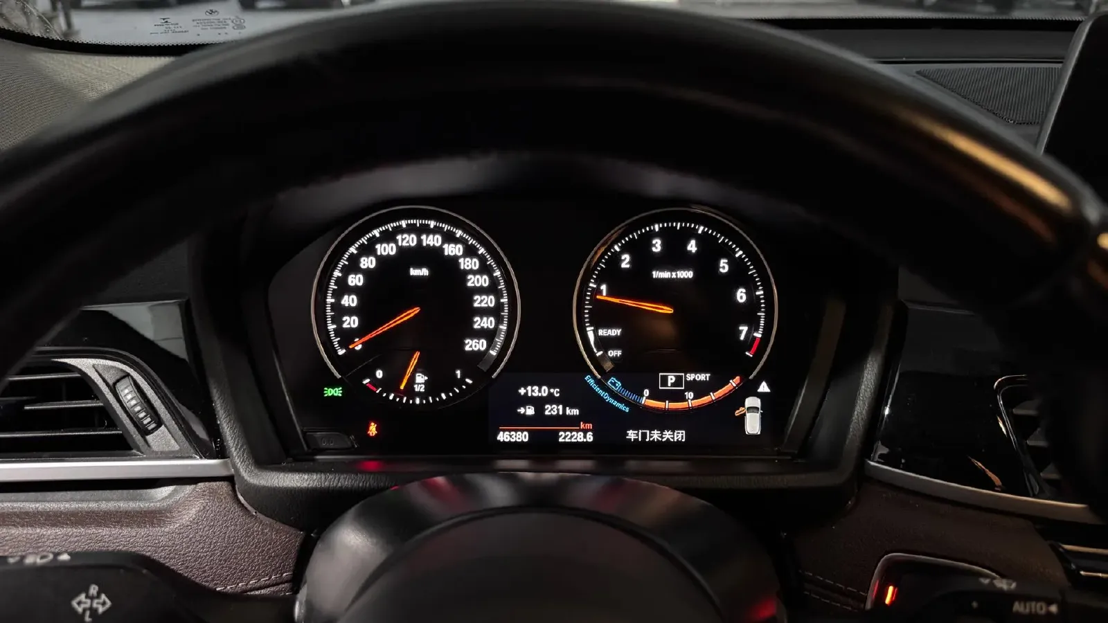 2022 BMW X2 2.0T 192HP L4 7DCT,autocango,china used car exporter,china ev exporter,chinese used car exporter,chinese used ev exporter