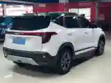 2023 Kia Seltos 1.5L 115HP L4 CVT
