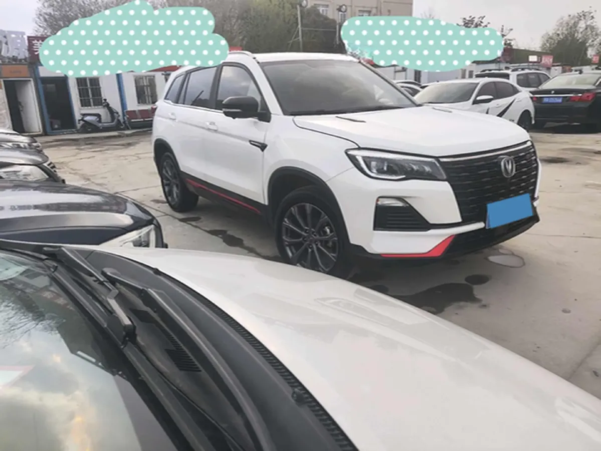 2022 ChangAn CS75 1.5T 180HP L4 7DCT,autocango,china used car exporter,china ev exporter,chinese used car exporter,chinese used ev exporter