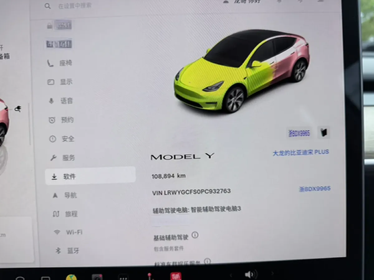 2022 Tesla Model Y BEV 60KWH,autocango,china used car exporter,china ev exporter,chinese used car exporter,chinese used ev exporter