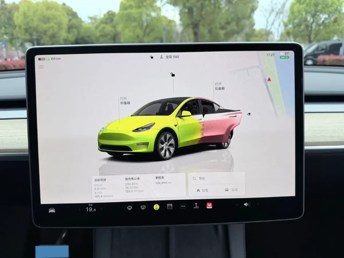 2022 Tesla Model Y BEV 60KWH,autocango,china used car exporter,china ev exporter,chinese used car exporter,chinese used ev exporter