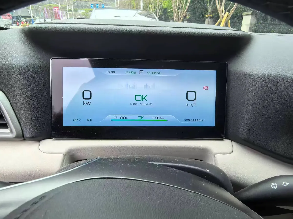 2024 BYD YuanUP BEV 45.12KWH,autocango,china used car exporter,china ev exporter,chinese used car exporter,chinese used ev exporter