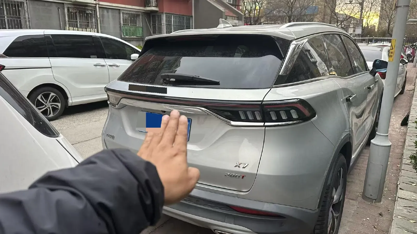 2020 BeiJing Auto X7 1.5T 188HP L4 7DCT,autocango,china used car exporter,china ev exporter,chinese used car exporter,chinese used ev exporter