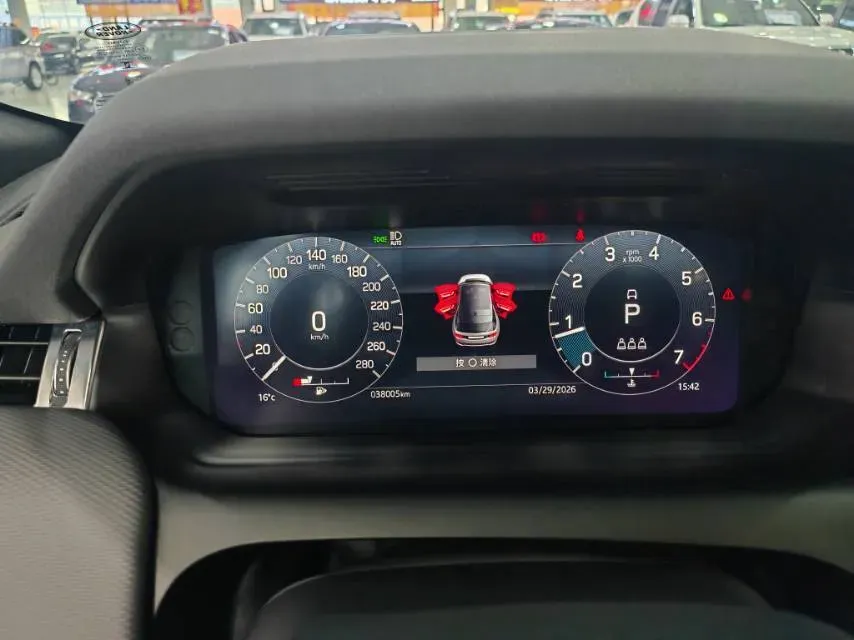 2023 Land Rover Discovery Sport 2.0T 249HP L4 9AT,autocango,china used car exporter,china ev exporter,chinese used car exporter,chinese used ev exporter