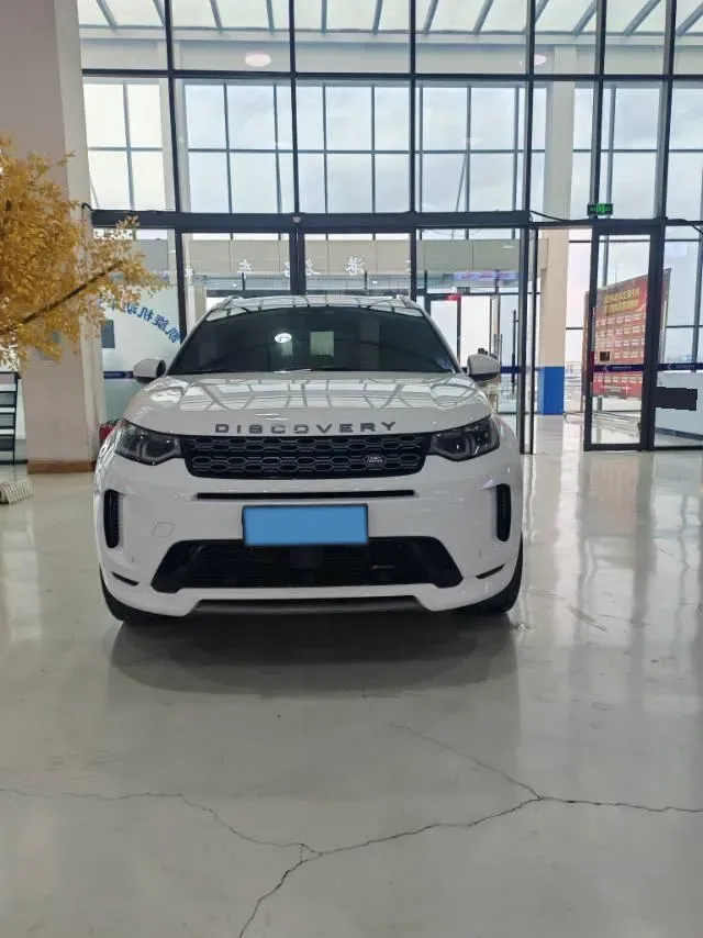 2023 Land Rover Discovery Sport 2.0T 249HP L4 9AT,autocango,china used car exporter,china ev exporter,chinese used car exporter,chinese used ev exporter