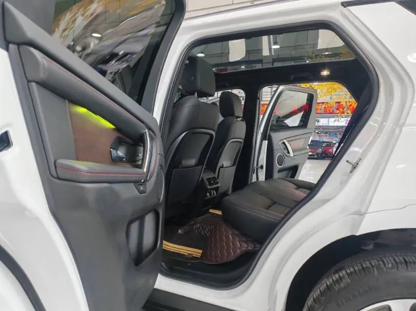 2023 Land Rover Discovery Sport 2.0T 249HP L4 9AT,autocango,china used car exporter,china ev exporter,chinese used car exporter,chinese used ev exporter