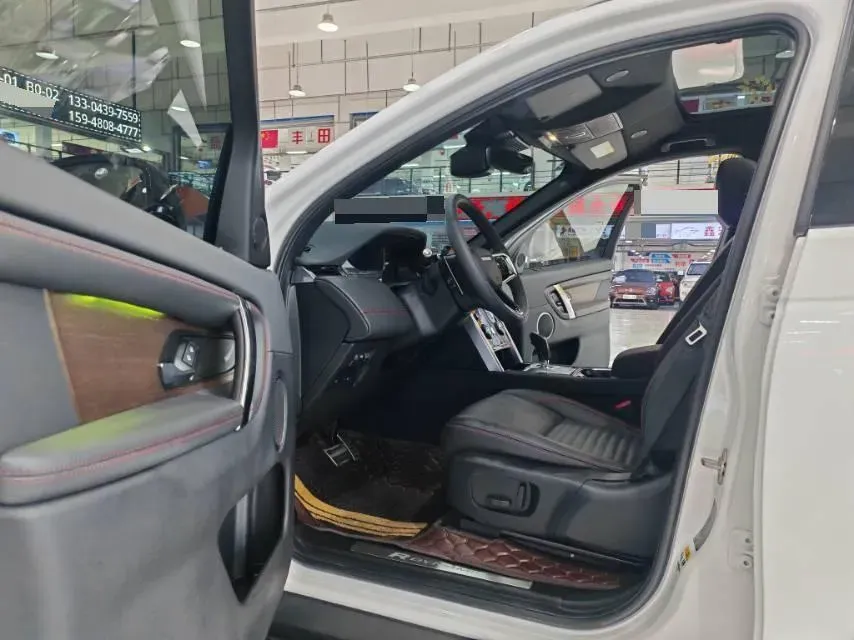 2023 Land Rover Discovery Sport 2.0T 249HP L4 9AT,autocango,china used car exporter,china ev exporter,chinese used car exporter,chinese used ev exporter