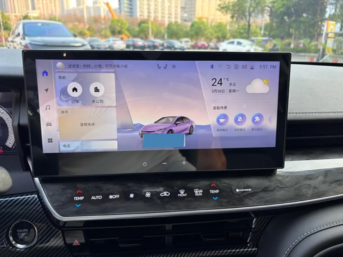 2024 Toyota Camry 2.0L 173HP L4 CVT,autocango,china used car exporter,china ev exporter,chinese used car exporter,chinese used ev exporter