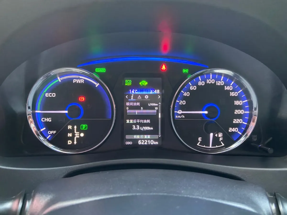 2020 Toyota Corolla Hybird E+ 1.8L 99HP L4 E-CVT PHEV 10.5KWH,autocango,china used car exporter,china ev exporter,chinese used car exporter,chinese used ev exporter