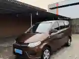 2015 WuLing HongGuang 1.5L 112HP L4 5MT