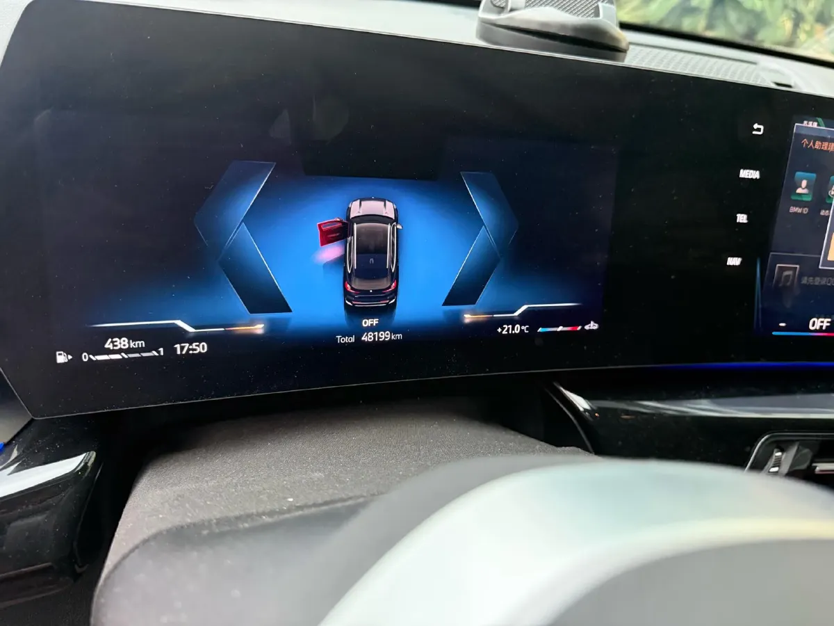 2023 BMW X1 1.5T 156HP L3 7DCT,autocango,china used car exporter,china ev exporter,chinese used car exporter,chinese used ev exporter