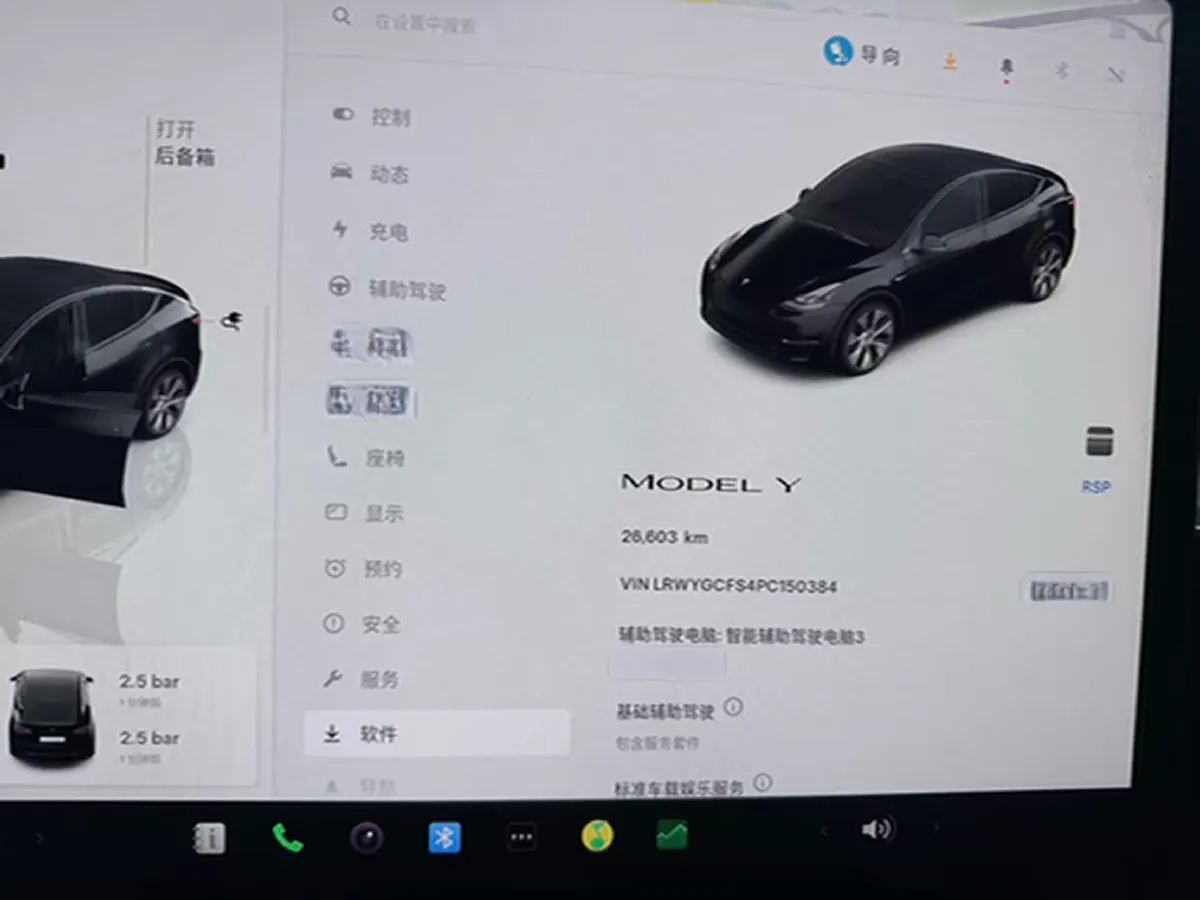 2022 Tesla Model Y BEV 60KWH,autocango,china used car exporter,china ev exporter,chinese used car exporter,chinese used ev exporter