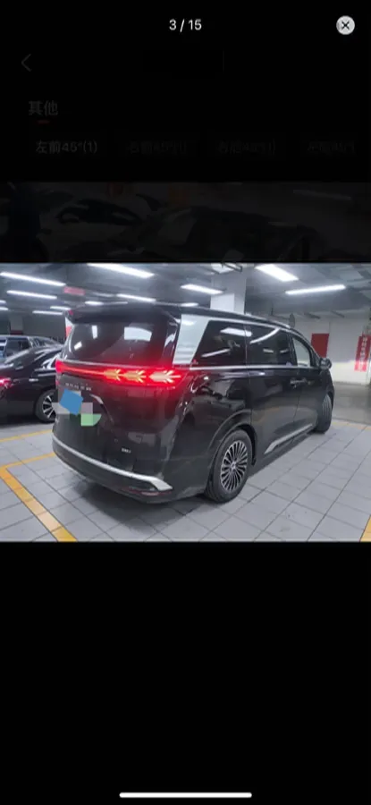 2023 Denza D9 1.5T 139HP L4 E-CVT PHEV 20.39KWH,autocango,china used car exporter,china ev exporter,chinese used car exporter,chinese used ev exporter