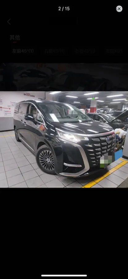 2023 Denza D9 1.5T 139HP L4 E-CVT PHEV 20.39KWH,autocango,china used car exporter,china ev exporter,chinese used car exporter,chinese used ev exporter
