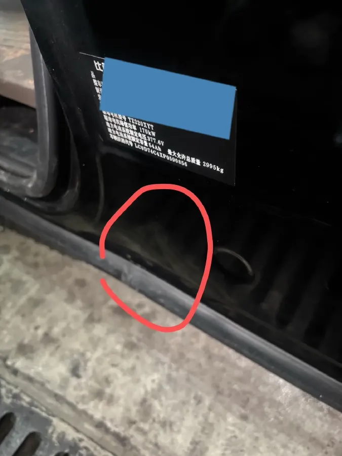 2023 Denza D9 1.5T 139HP L4 E-CVT PHEV 20.39KWH,autocango,china used car exporter,china ev exporter,chinese used car exporter,chinese used ev exporter