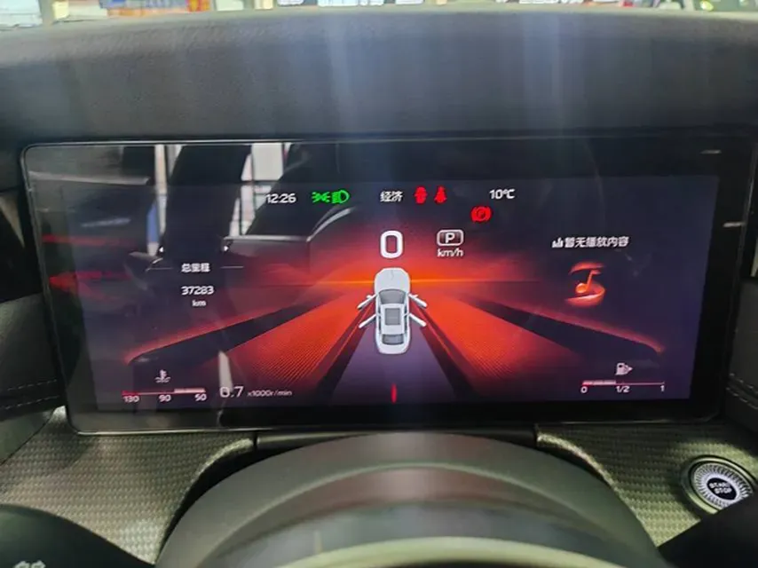 2023 HongQi H5 2.0T 224HP L4 8AT,autocango,china used car exporter,china ev exporter,chinese used car exporter,chinese used ev exporter