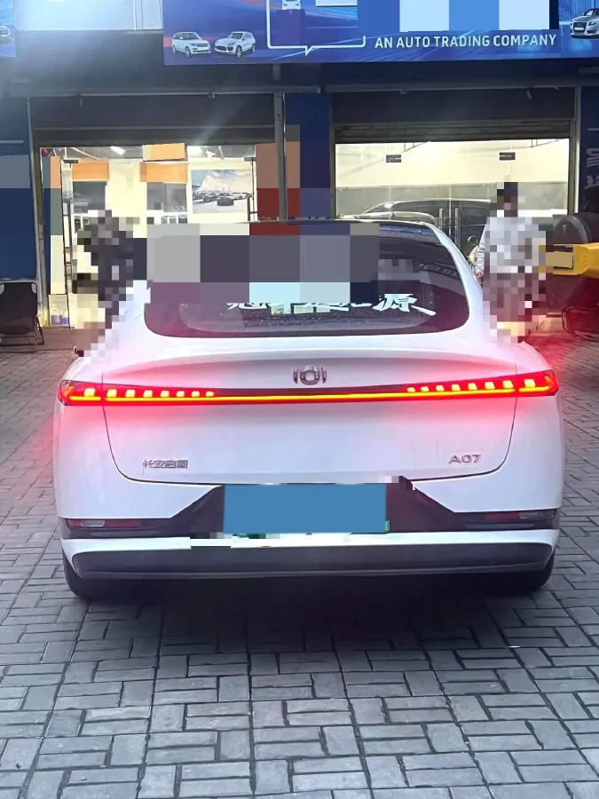 2023 ChangAn QiYuan A07 1.5L 95HP L4 REEV 28.4KWH,autocango,china used car exporter,china ev exporter,chinese used car exporter,chinese used ev exporter