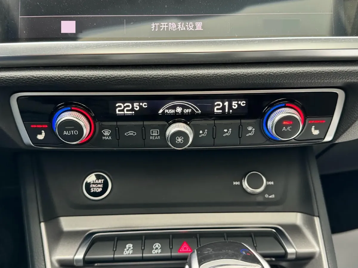 2022 Audi Q3 1.4T 150HP L4 7DCT,autocango,china used car exporter,china ev exporter,chinese used car exporter,chinese used ev exporter