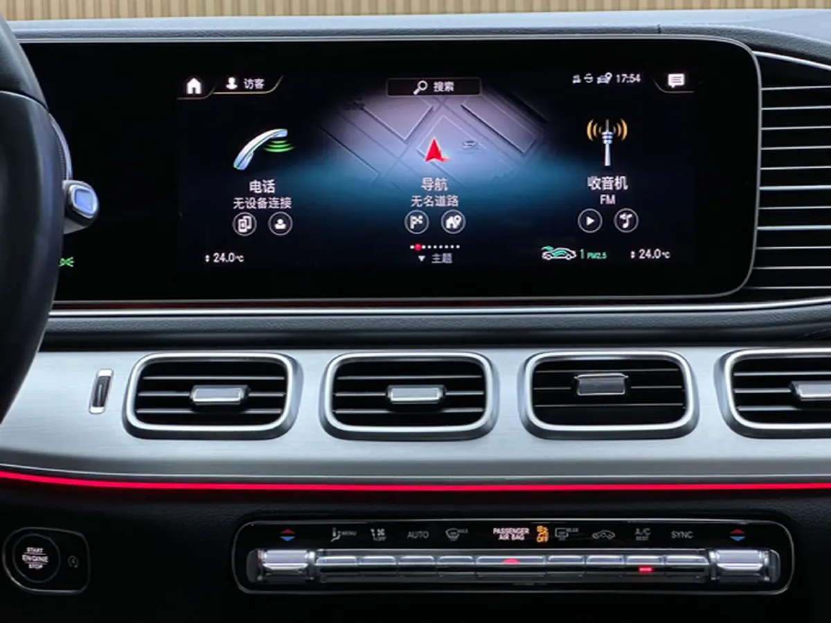 2021 Mercedes-Benz GLE Class 2.0T 258HP L4 9AT,autocango,china used car exporter,china ev exporter,chinese used car exporter,chinese used ev exporter