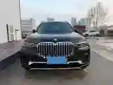 2022 BMW X7 3.0T 340HP L6 8AT