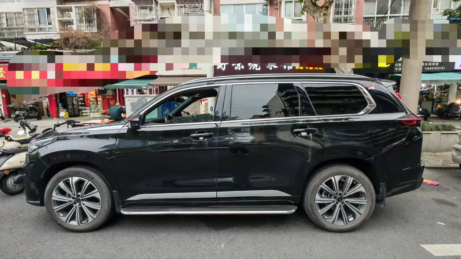 2025 Exceed VX 2.0T 261HP L4 8AT,autocango,china used car exporter,china ev exporter,chinese used car exporter,chinese used ev exporter