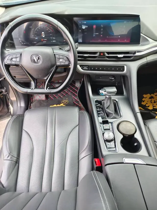 2020 ChangAn CS75 Plus 1.5T 178HP L4 6AT,autocango,china used car exporter,china ev exporter,chinese used car exporter,chinese used ev exporter