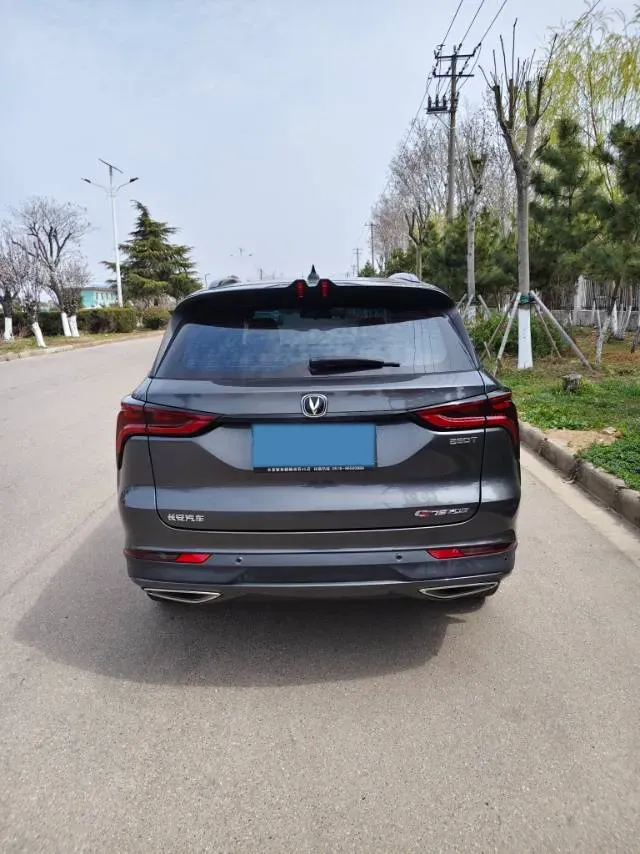 2020 ChangAn CS75 Plus 1.5T 178HP L4 6AT,autocango,china used car exporter,china ev exporter,chinese used car exporter,chinese used ev exporter