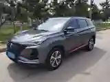 2020 ChangAn CS75 Plus 1.5T 178HP L4 6AT